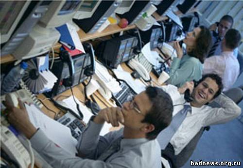 Работники новой экономики