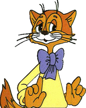 Кот Леопольд