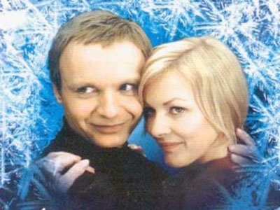 Ирония судьбы