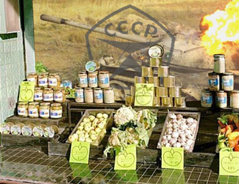 знак качества