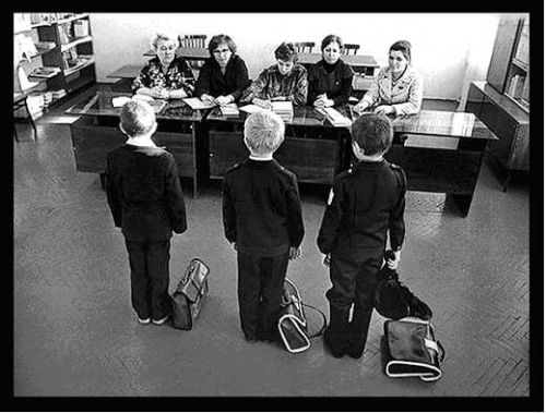 начиналось всё со школьного класса