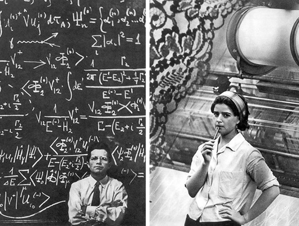 Поединок (Всеволод Тарасевич). Советское Фото, № 11 за 1977; Ольга Расходчикова, вязальщица Московского производственного гардинно-кружевного объединения (Юрий Инякин) 